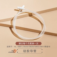 Конвейер (1 установка)