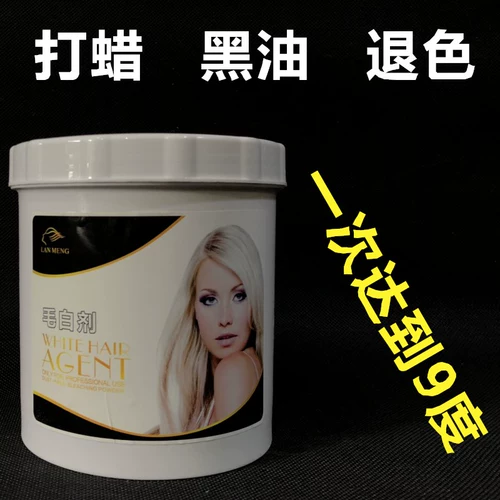 Jiaing Maoye Drifting Powder Counting Cream Измените сокровища, выцветшие кремовые кремо
