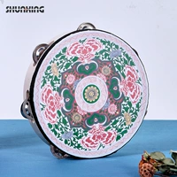 Восемь -кишки -сингл сифангменов