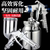 súng sơn f75 K-3 súng phun cỡ nòng nhỏ F-75 súng phun sơn nội thất PQ-2 sơn sơn cao su cỡ nòng lớn súng phun keo giá súng sơn tĩnh điện kỹ thuật dùng súng phun sơn