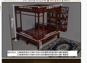 Chạm khắc giường màu đỏ lê Trung Quốc gỗ rắn cổ xưa giường chủ phòng ngủ dày Ming và Qing triều tán giường - Giường