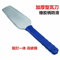 Кирпичный нож, нож для плитки, двойная утолщенная цельная стальная резиновая ручка Строительная площадка Грязная плитка мастерская кирпич