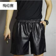 Mùa xuân và mùa hè đặc biệt quần da nam phần mỏng pu leather shorts Hàn Quốc phiên bản của triều đàn hồi eo năm điểm quần da lỏng hip hop avant-garde