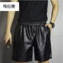 Mùa xuân và mùa hè đặc biệt quần da nam phần mỏng pu leather shorts Hàn Quốc phiên bản của triều đàn hồi eo năm điểm quần da lỏng hip hop avant-garde quần tây