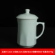 Yun pro men ngọc cốc văn phòng cốc cốc gốm với phòng hội nghị bìa kính khách sạn nhà cốc trà lớn