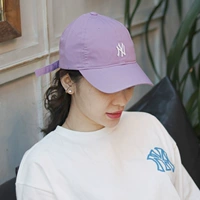 Пурпурная Нью -Йорк