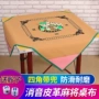 Mahjong khăn trải bàn tay tê tê mạt chược dày dày chống trượt pad pad da vuông mạt vải với một miếng vải cờ vua - Các lớp học Mạt chược / Cờ vua / giáo dục bộ cờ vua nam châm cao cấp