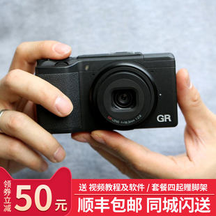 Ricoh/Ricoh Grii Digital Camera Camera Machine Machine GRII Camera GR2 High -Definition Street Стрельба домой ретро