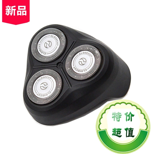 Применимо к Philips Shavery Word