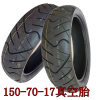 Chengyuan 150 70-17 lốp xe máy chân không 150-70-17 lốp chân không 15070-17 lốp xe thể thao - Lốp xe máy lốp xe máy kenda
