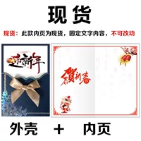 Blue Newge Blank Spot