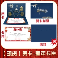 102 Blue Новый год с Spot Spot