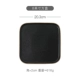 8 -INCH SCRUB в пластине с золотыми краями