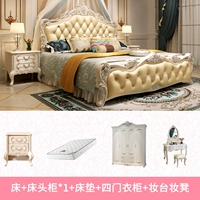 X01 кровать+матрас+прикроватный стол+макияж и стул+гардероб