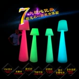 Светодиодный торшер для отеля, дорожный декор, светильник