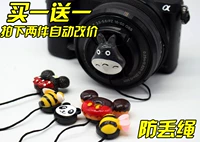 SLR đơn nắp ống kính máy ảnh micro dây chống mất hoạt hình dễ thương sáng tạo nắp ống kính cá tính bảo vệ dây miễn phí vận chuyển - Phụ kiện máy ảnh DSLR / đơn túi máy ảnh crumpler