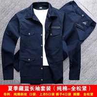 Летний лонгслив, нарукавники, хлопковый комплект, эластичная талия