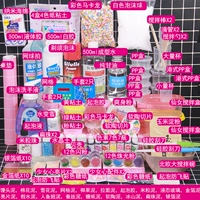 Летние каникулы Полный комплект я отправляю учебное пособие Unicorn Cherry Blossom