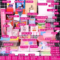 № 8 Night Light Package e, чтобы отправить учебное пособие Sakura Spoon Unicorn