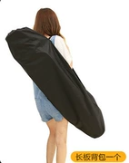 Longboard skateboard bag Long board dance board ván phẳng tất cả xung quanh bảng board ba lô - Trượt băng / Trượt / Thể thao mạo hiểm