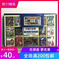 GBASP Game Hepai Pocket Monster Star Star Castle Ranch Story Cerida 25 Complete NS002 Бесплатная доставка