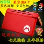 Original NDSL game console NDS phiên bản nâng cấp host ndsi với cùng một loạt các thiết bị cầm tay Có Thể Chơi pocket đen và trắng 2 Trung Quốc máy chơi game powkiddy