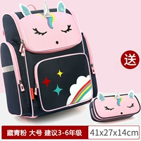 Тибетский зеленый единорог Скрытый зеленый порошок большой