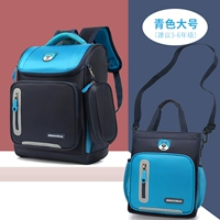 Большой ранец, сумка для учебы