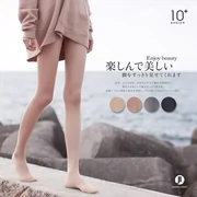 Nhật bản mùa xuân và mùa hè 10 + D phần mỏng siêu mềm mặt nạ dưỡng ẩm chống móc stovepipe vớ pantyhose vớ