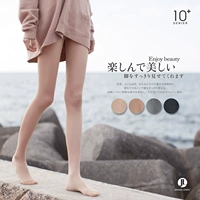 Nhật bản mùa xuân và mùa hè 10 + D phần mỏng siêu mềm mặt nạ dưỡng ẩm chống móc stovepipe vớ pantyhose vớ vớ nữ