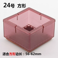 Цвет чая № 24