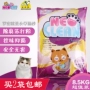 2 túi NEO kết tụ mèo xả rác Romeo trị giá 8,5kg hoa nhài hoa oải hương - Cat / Dog Beauty & Cleaning Supplies găng tay chải lông mèo hà nội	