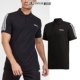 Áo sơ mi POLO nam adidas Áo thun ngắn tay thoáng khí ve áo thời trang phong cách quần vợt DU0849 EJ0927