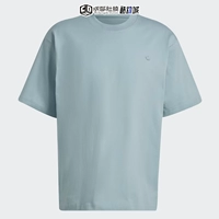 HC4517 Счетчик 2-5 дней для выпуска