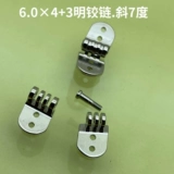 Очки с аксессуарами, шарнир