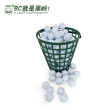 Аксессуары для гольфа для гольфа баскетбольная рамка Большая и практичная может быть установлена ​​100 голов.
