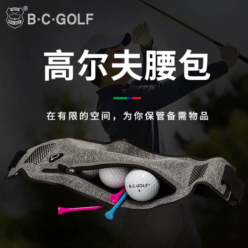Bcgolf Golf Taist Sag Tee Bag Sportswear Ball Bag Sport Burn Bag Сумка ремень маленькая сумка