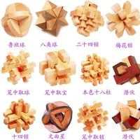 Khóa Kong Ming Lu Ban khóa đồ chơi giáo dục dành cho người lớn khóa thông minh để mở khóa quà tặng cho trẻ em giải trí bằng gỗ đồ chơi trí tuệ cho bé