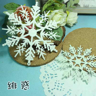 taobao agent Christmas snowflake film BJD dolls with props house 3 12 -petal simulation white DIY decorative accessories