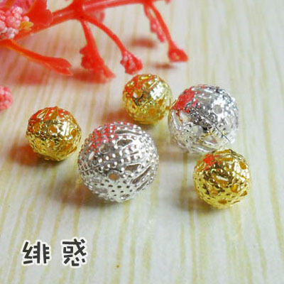 taobao agent Feiwu handmade DIY material 6 ~ 10mm electroplated flower ball hollow silver plating 8-10 gold and silver 2 color