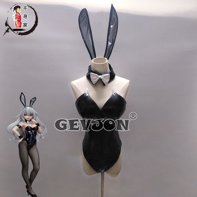 taobao agent Super Dimension Game Neptune Black Heart of Norovalu Purple Heart Rabbit Girl Cosplay Costume