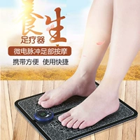 Устройство массажа ног EMS Massage Portable Beautiful Neg Rice Rice Rigting Micro -Turne Micro -Turn