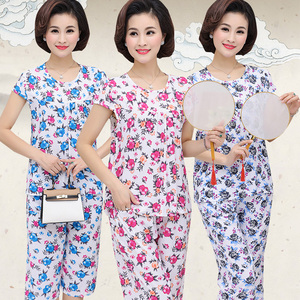 Trung niên nữ mùa hè ăn mặc mẹ nạp bông lụa hai mảnh 30-40-50 tuổi phụ nữ trung niên của dịch vụ nhà đồ ngủ bộ