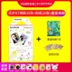 Flower KT Photo Paper+Starte+Star Album
