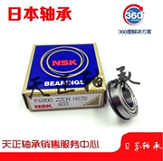 NSK Nhật Bản chính xác Thu nhỏ mặt bích mang 6800ZZ 6800ZZCM - Vòng bi