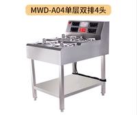 4 -Header Single -Layer Claypot Rice Machine