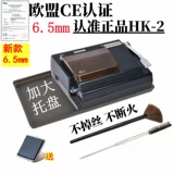 6,5 мм сигаретный нагреватель высокий уровень HK2 Последние электрические сигареты с высокой высокой сигаре
