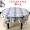 Khăn trải bàn tròn mềm 160cm không thấm nước dùng một lần khăn trải bàn trắng dày bằng vải bàn hoa mẫu đơn khăn trải bàn tròn 5 gói - Các món ăn dùng một lần