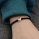 Черная фиксированная 19 см подходит для 150 ~ 165 фунтов, чтобы носить