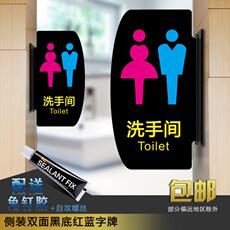 Виниловая наклейка